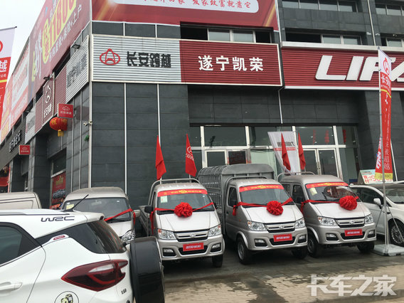 �����п��������������޹�˾