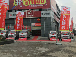 �����п��������������޹�˾