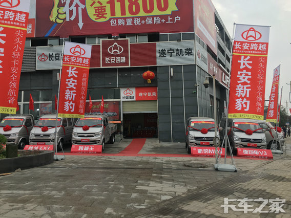 �����п��������������޹�˾