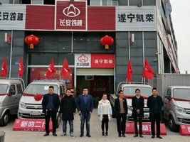 �����п��������������޹�˾