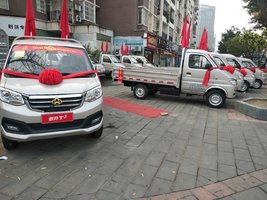 �����п��������������޹�˾