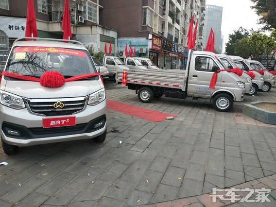 �����п��������������޹�˾