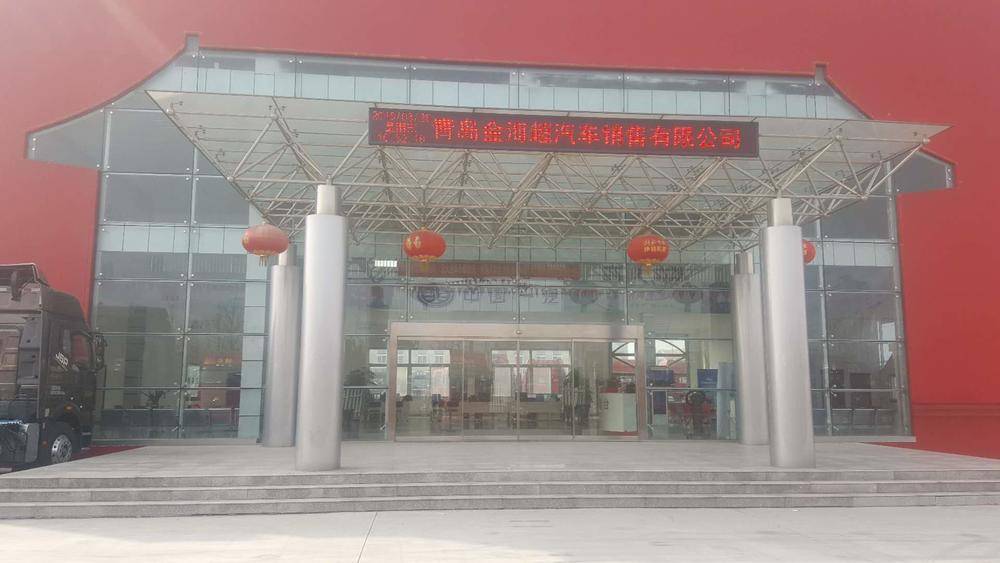 �ൺ�𺣳������������޹�˾