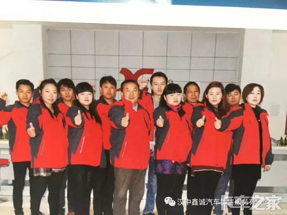 �����γ��������۷������޹�˾