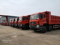 常德市东力汽车销售服务有限公司