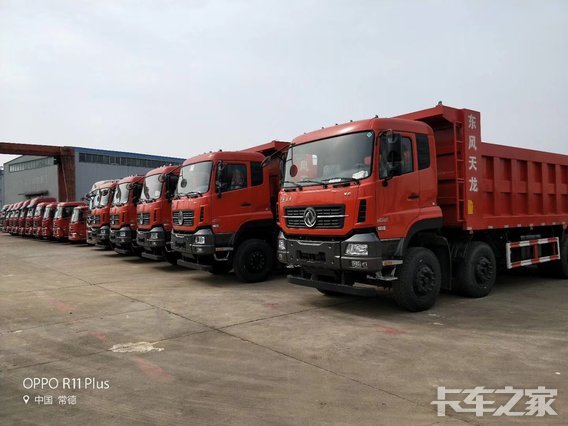 �����ж����������۷������޹�˾