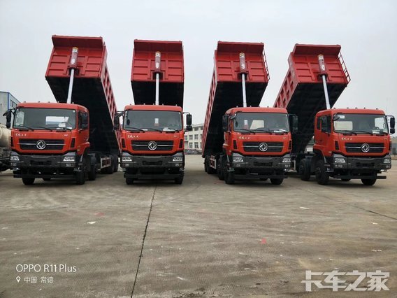 �����ж����������۷������޹�˾