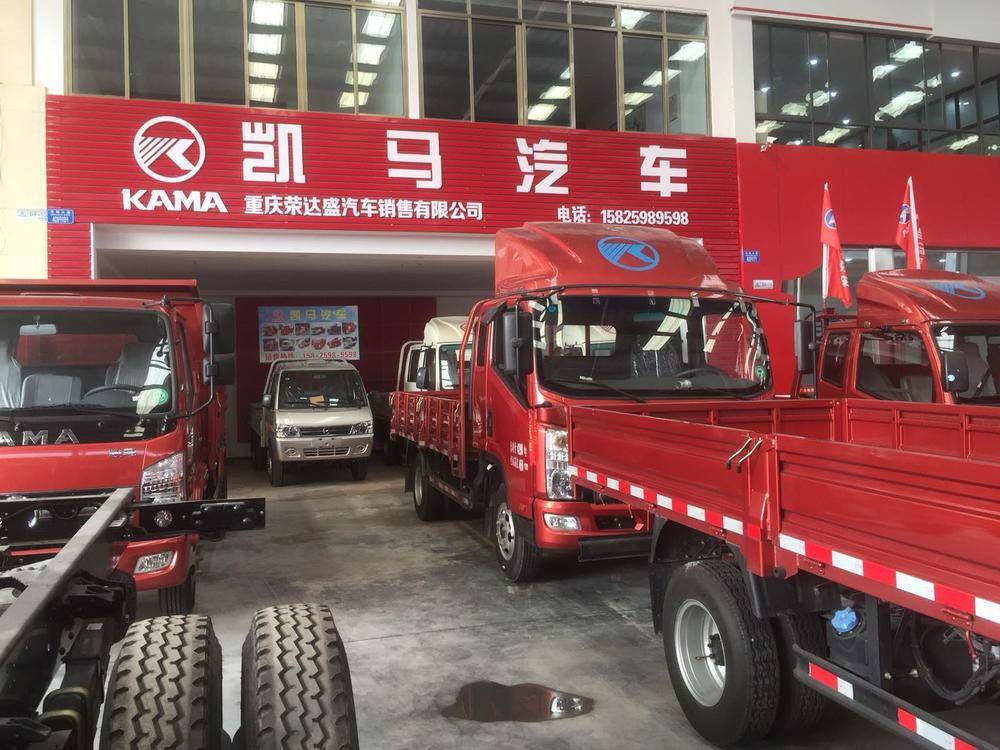 �����ٴ�ʢ�����������޹�˾���칤�Ῠ��