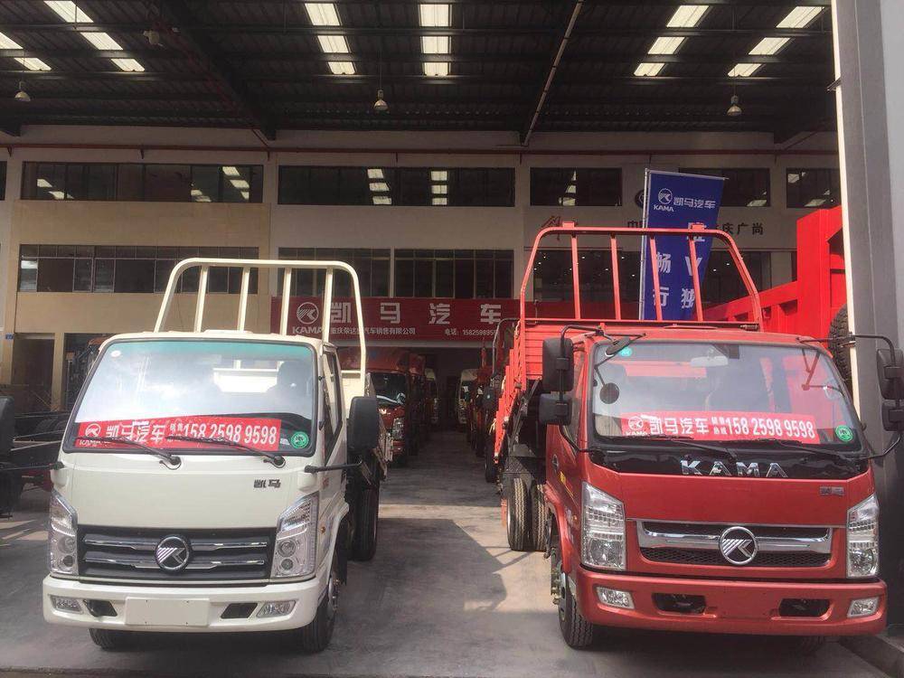 �����ٴ�ʢ�����������޹�˾���칤�Ῠ��