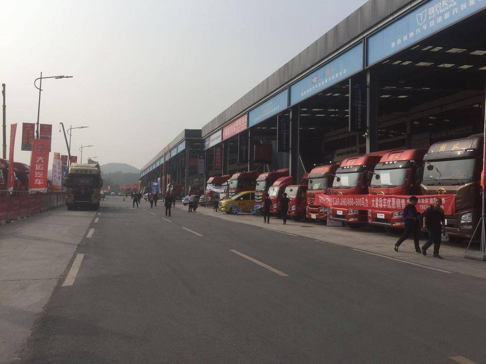 �����ٴ�ʢ�����������޹�˾���칤�Ῠ��