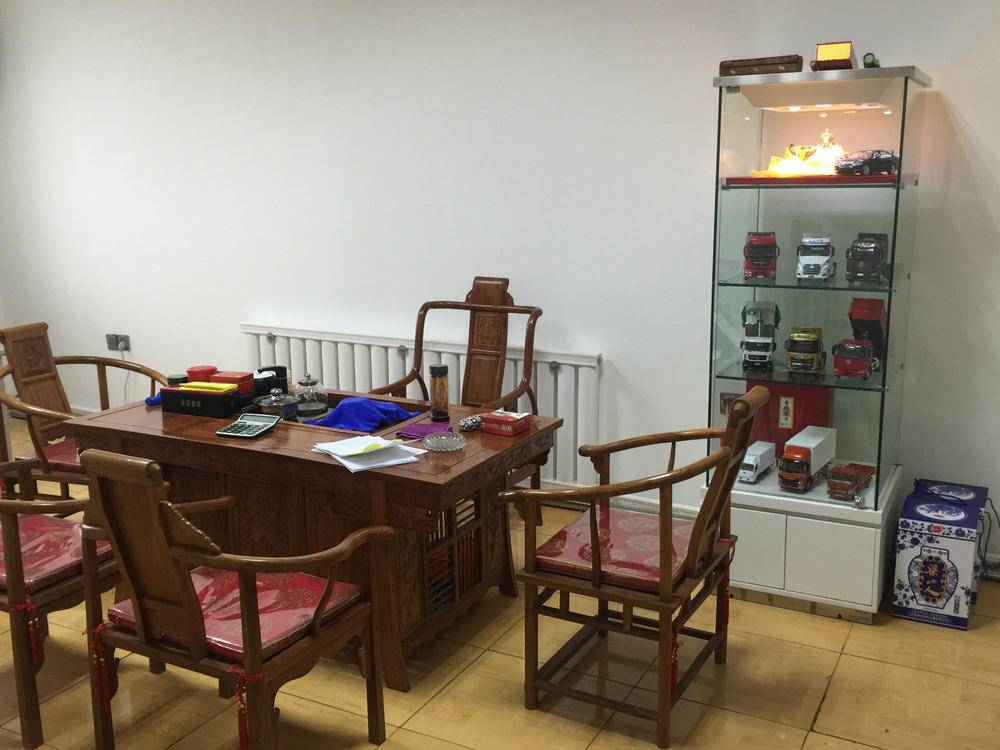 ��³ľ������������������޹�˾