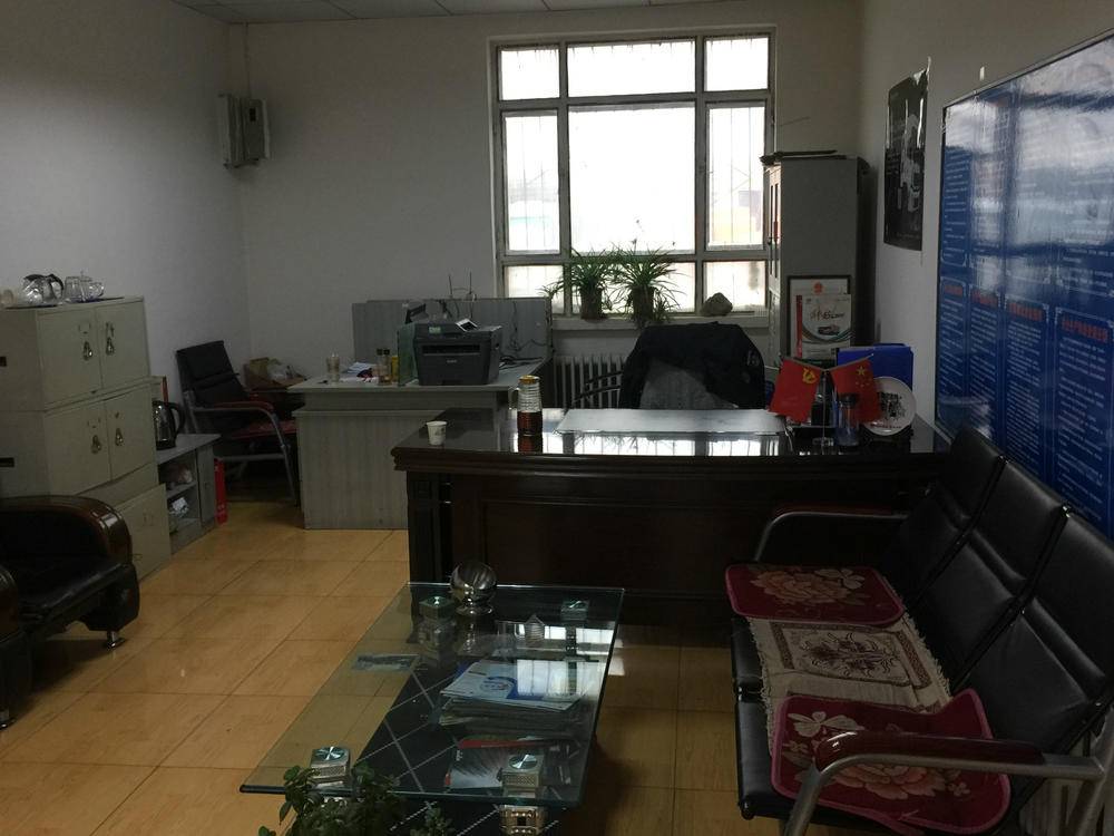 ��³ľ������������������޹�˾