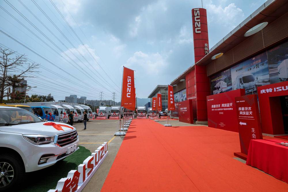 ������ʥ���������۷������޹�˾(�����忧)