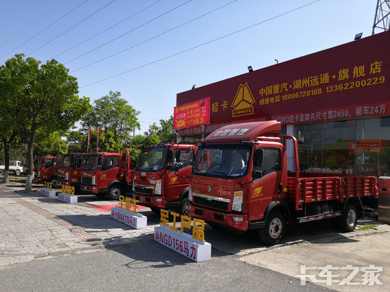 ����Զͨ�����������޹�˾