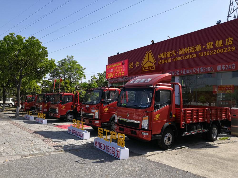 ����Զͨ�����������޹�˾