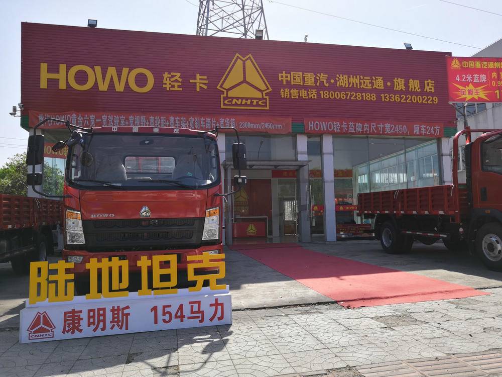 ����Զͨ�����������޹�˾