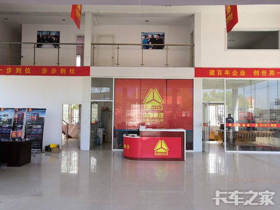 ����Զͨ�����������޹�˾