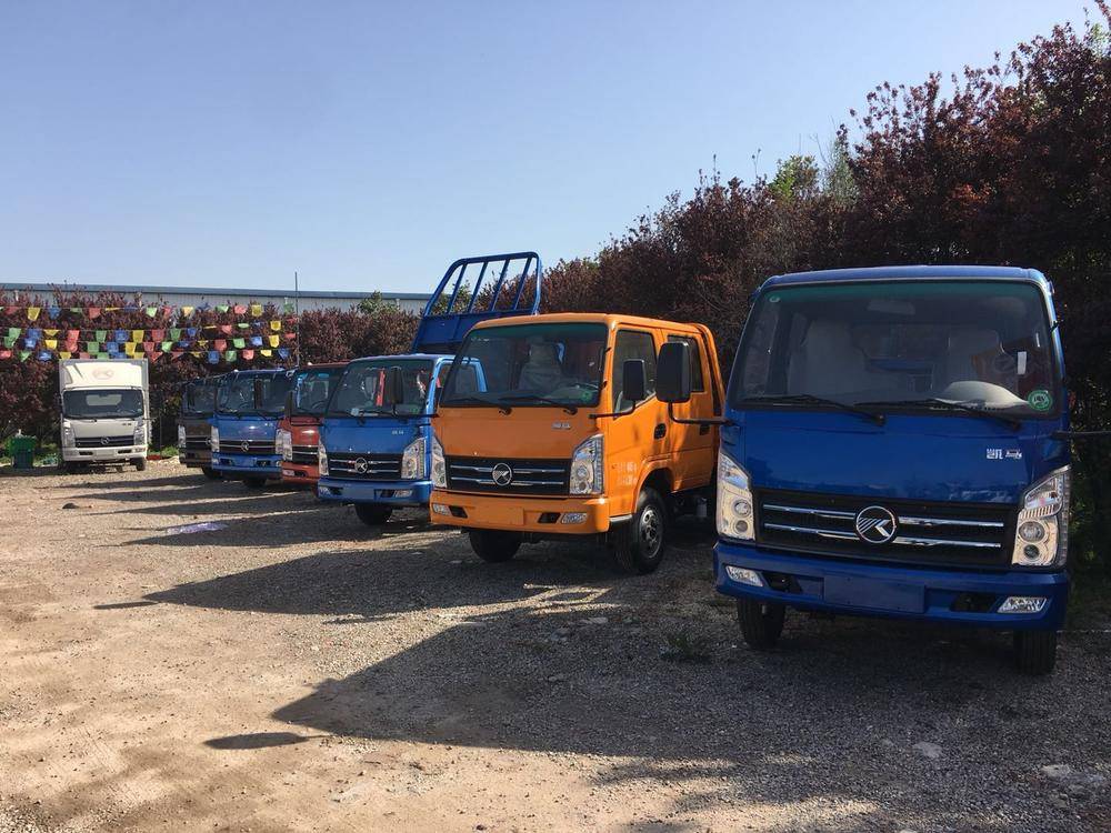 �������������������޹�˾