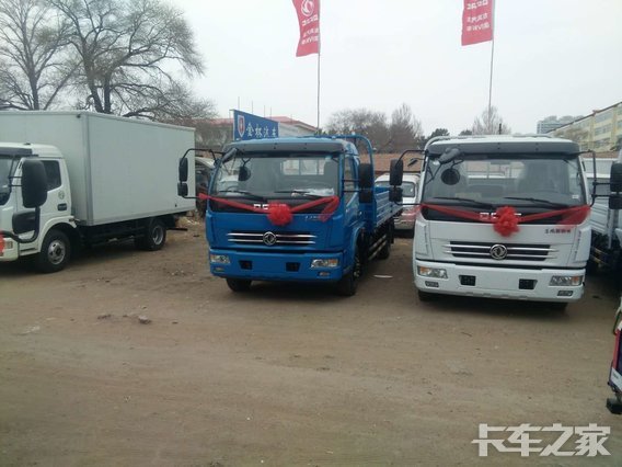 ����������������������޹�˾������HOWO�Ῠ��