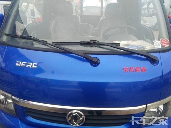 ����������������������޹�˾������HOWO�Ῠ��