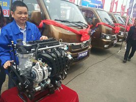 �ɶ���Զ�����������۷������޹�˾�������������