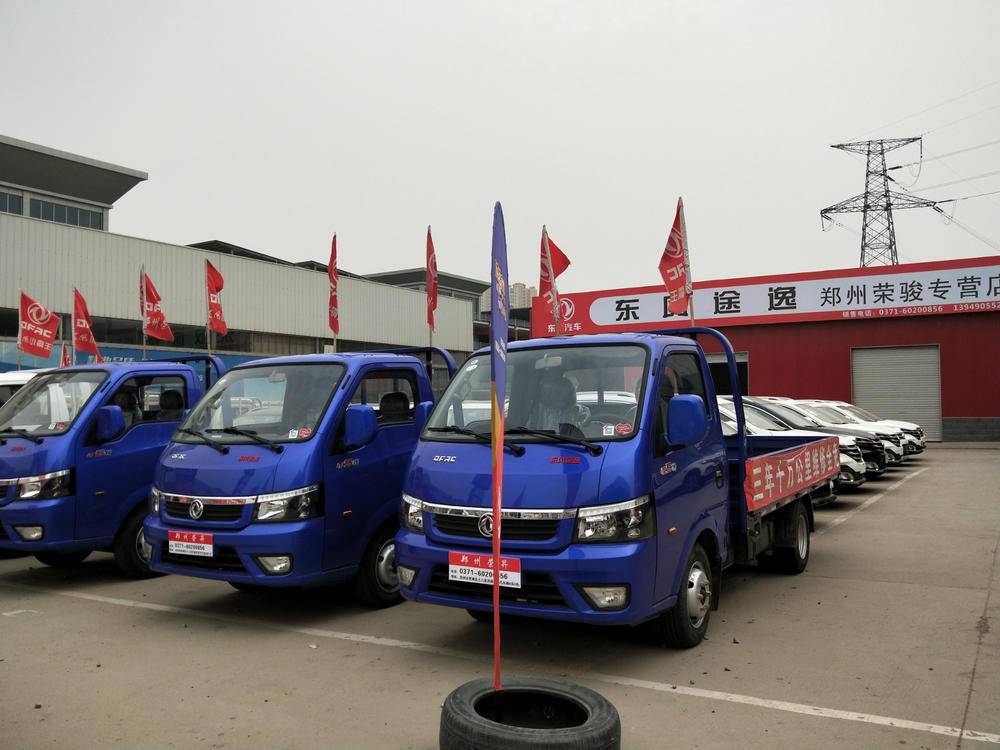 ֣���ٿ������������޹�˾