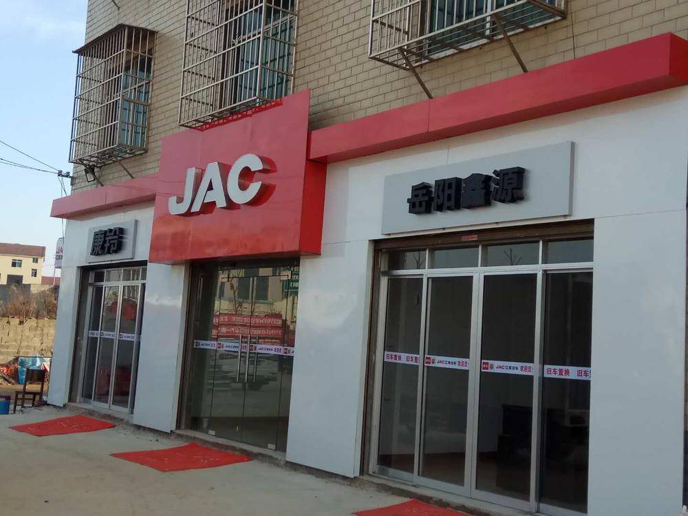 ������Դ�������۷������޹�˾