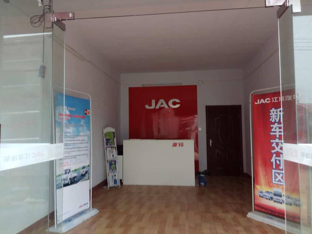 ������Դ�������۷������޹�˾