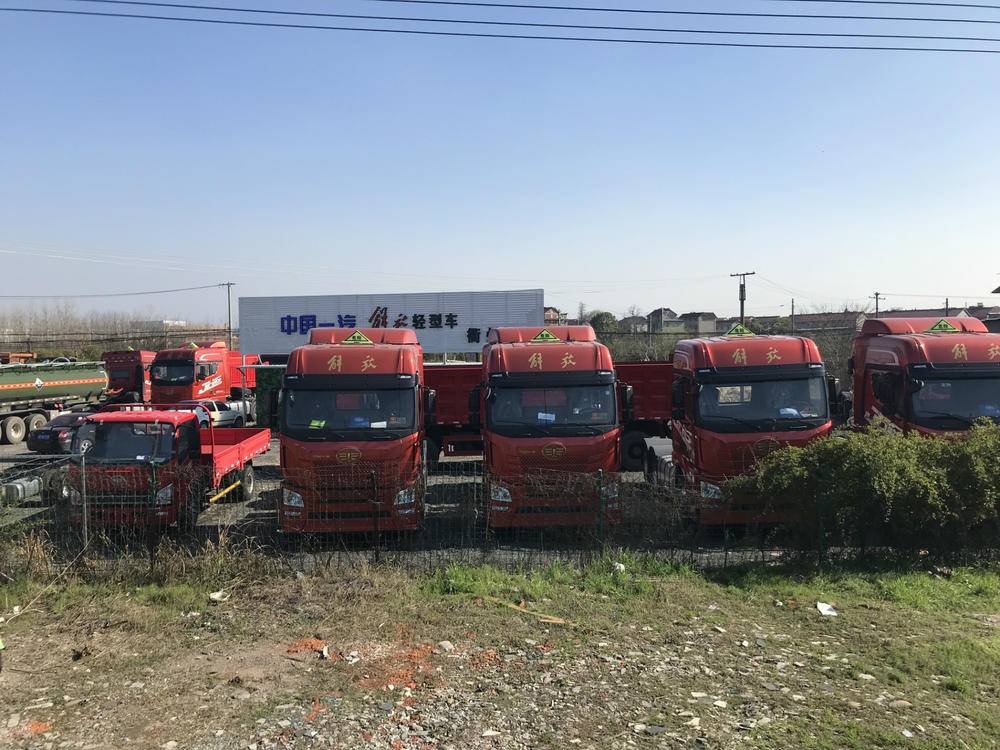 �������ʳ������������޹�˾