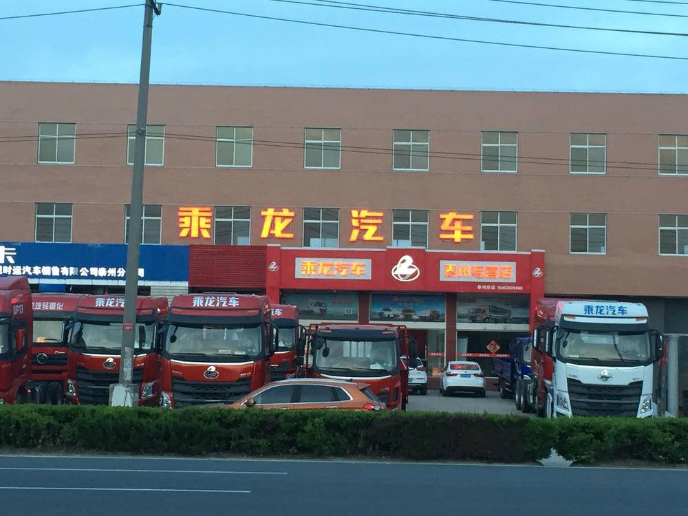 ̩а޹˾