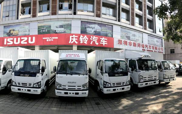 ������ʥ���������۷������޹�˾(�����忧)