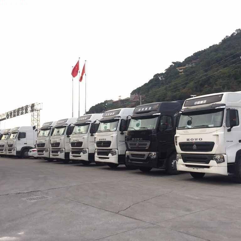 �㽭���Ҵ�������ó�����޹�˾������HOWO��