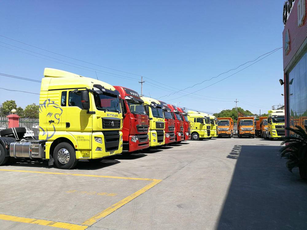 �㽭���Ҵ�������ó�����޹�˾������HOWO��