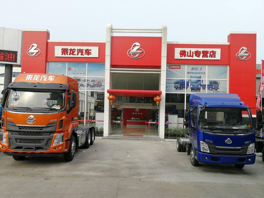 ��ɽ��˳������ó�����޹�˾�������꣩