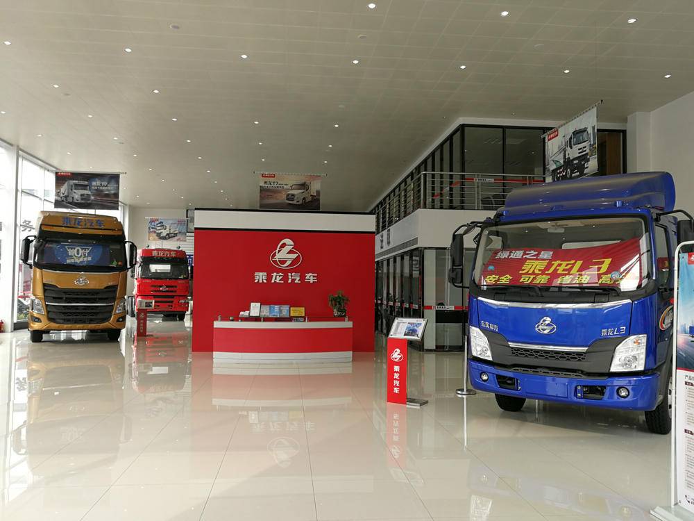 ��ɽ��˳������ó�����޹�˾�������꣩