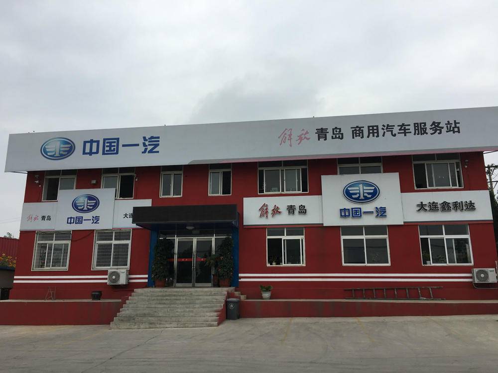 �����������������޹�˾