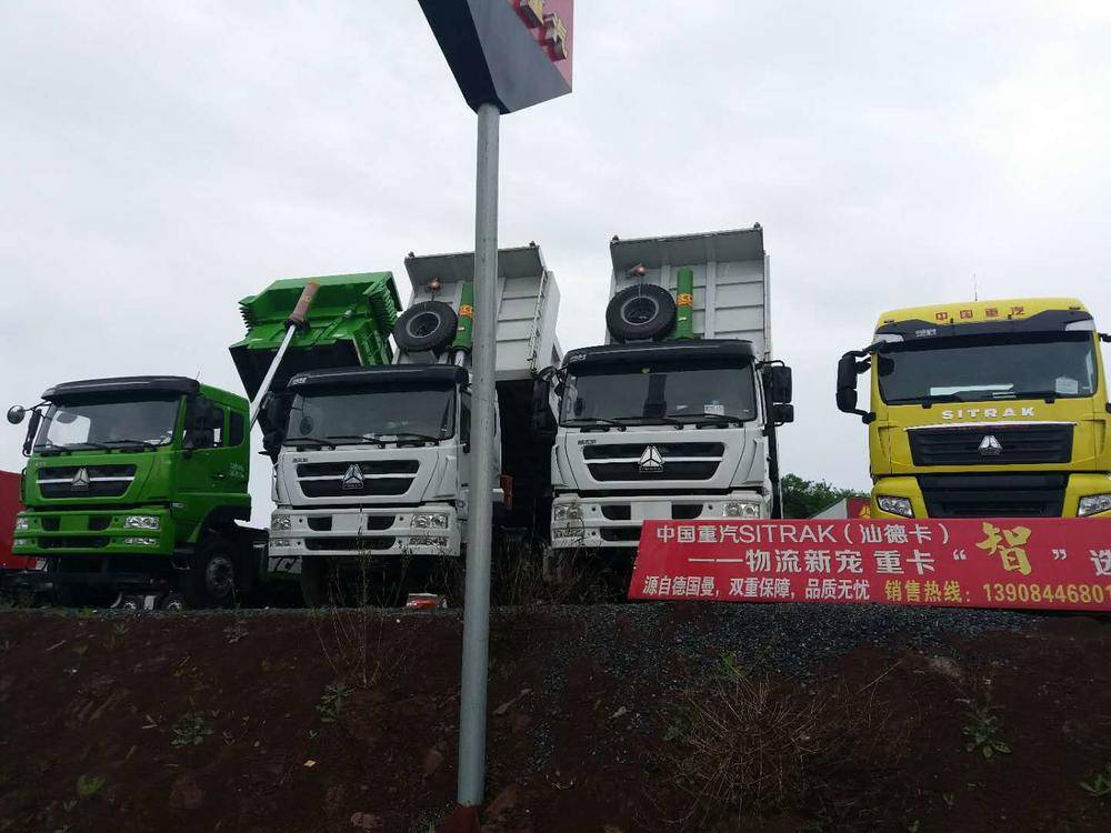 ���������������������޹�˾(�����ǵ¿�)