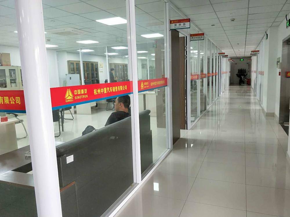 �������������������޹�˾