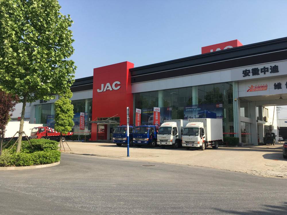 �����е��������۷������޹�˾