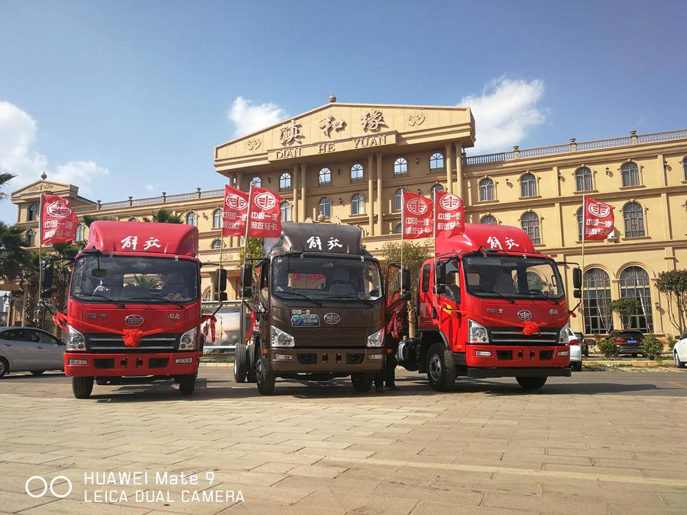 ������ŵ�����������޹�˾