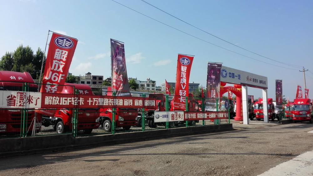 ������ŵ�����������޹�˾