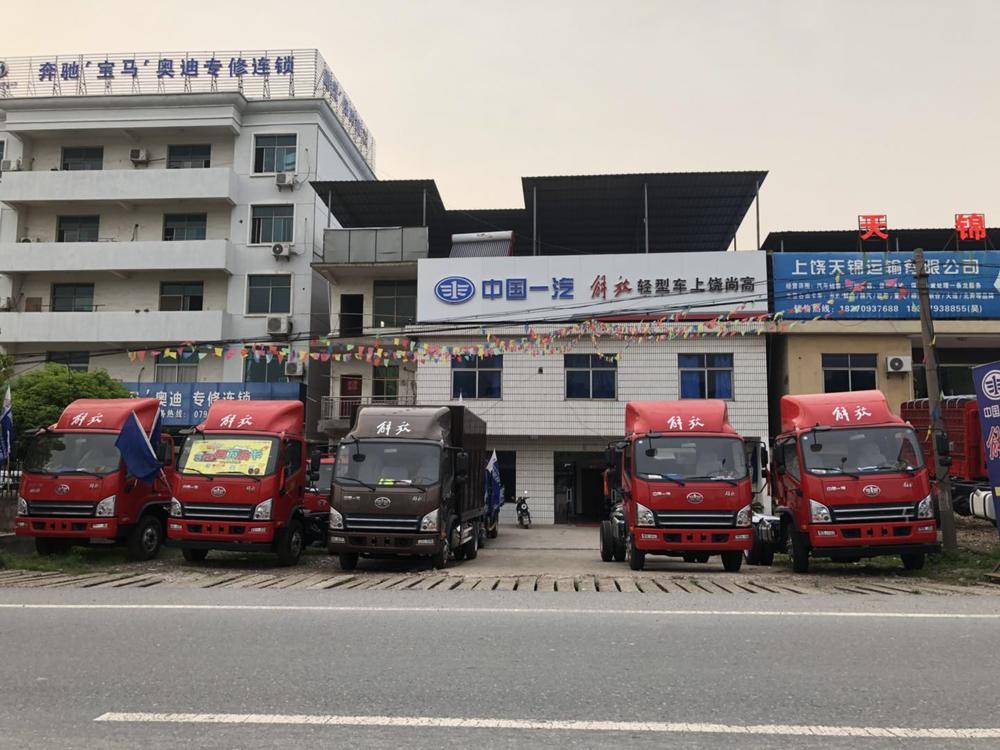 �������и������������޹�˾������Ῠ��