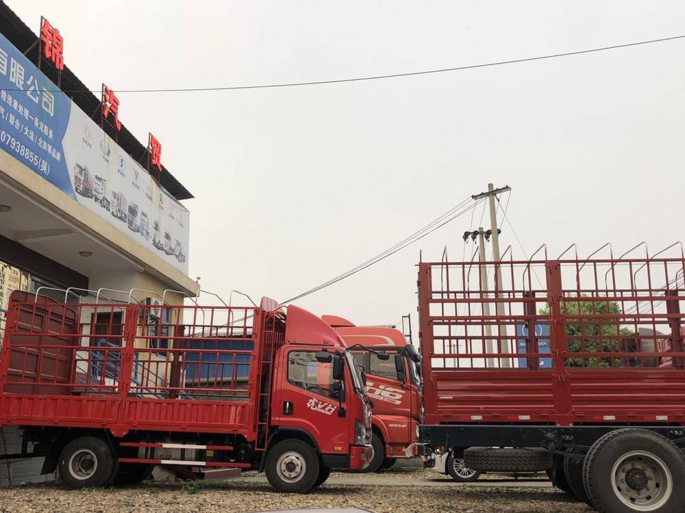 �������и������������޹�˾������Ῠ��