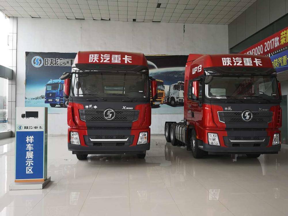 ��̨ҫ������ó�����޹�˾���������