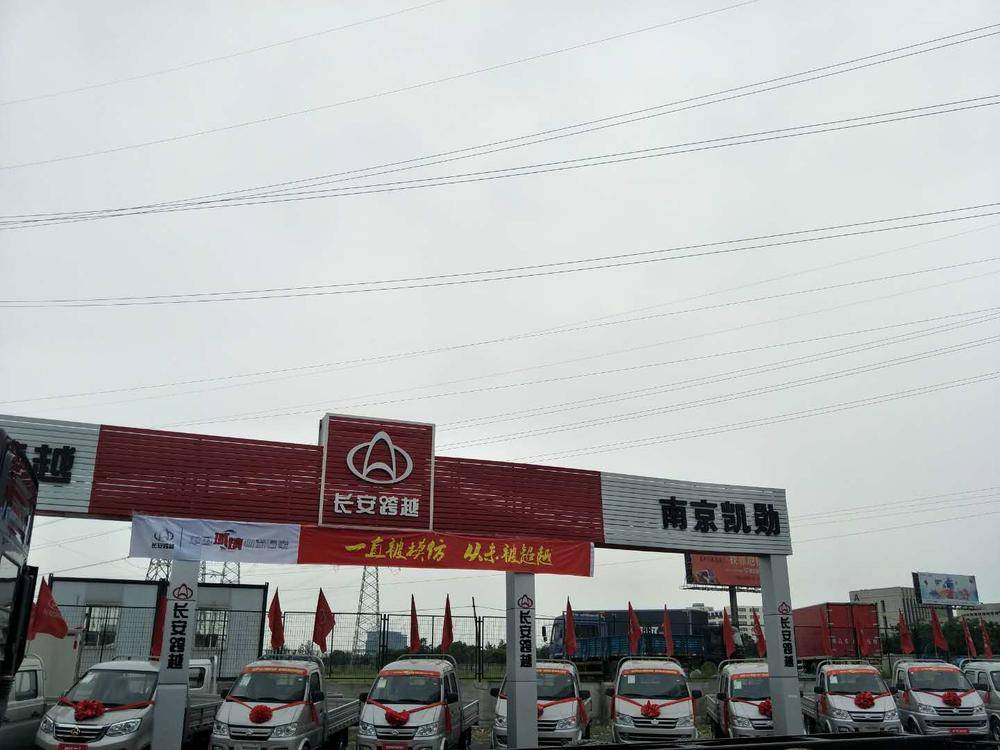 �Ͼ���ѫ�����������޹�˾