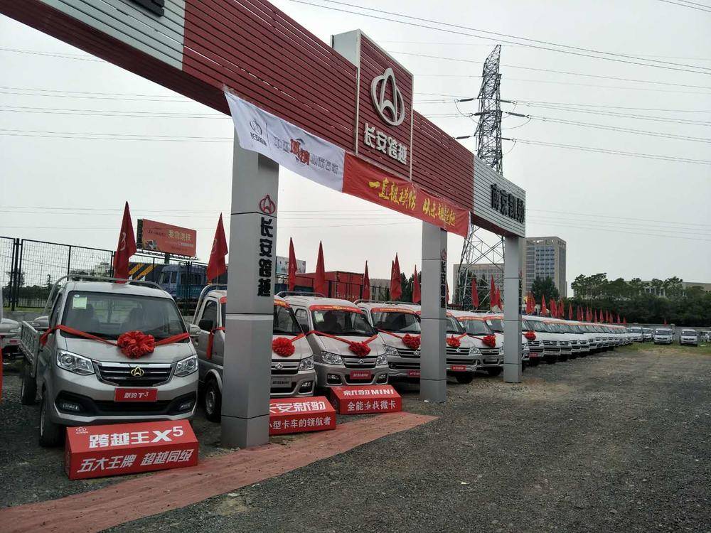 �Ͼ���ѫ�����������޹�˾