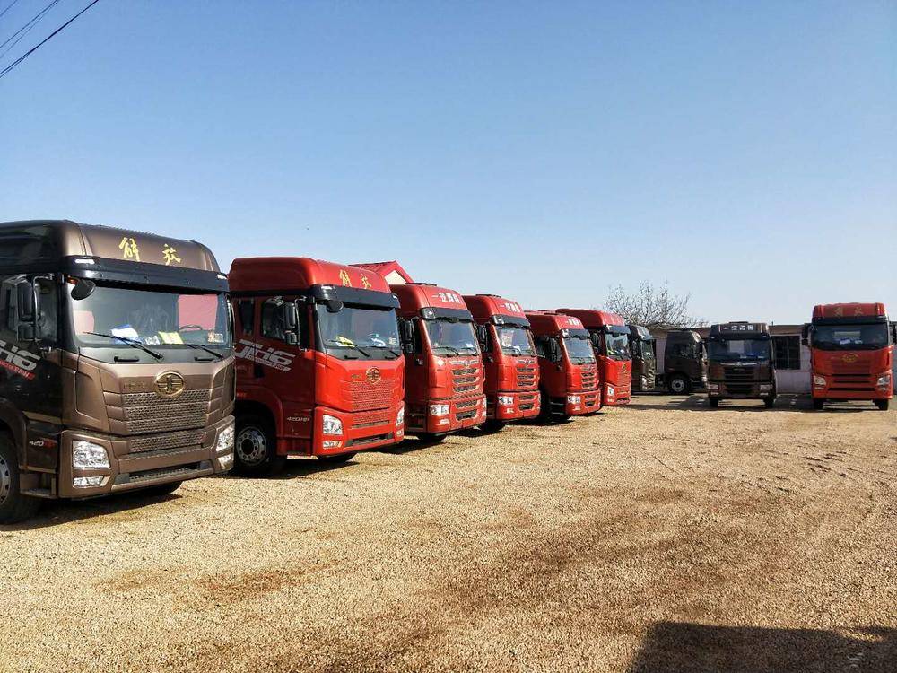 �ػʵ������������۷������޹�˾