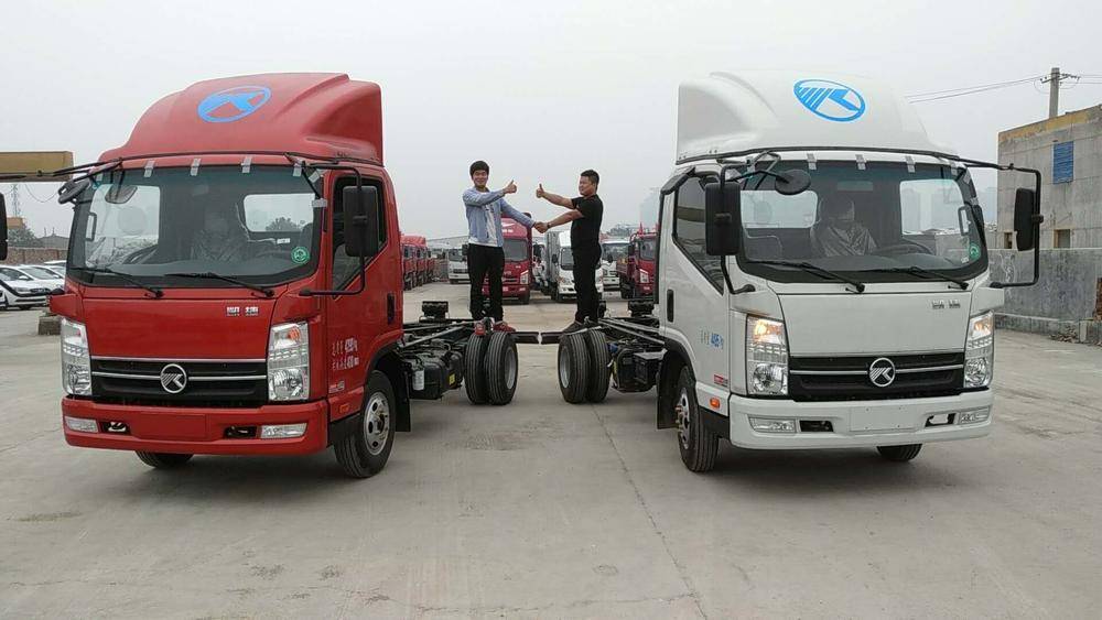 �����»�������ó�����޹�˾������������