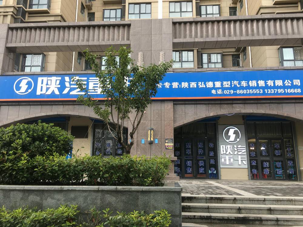 ����������������������޹�˾