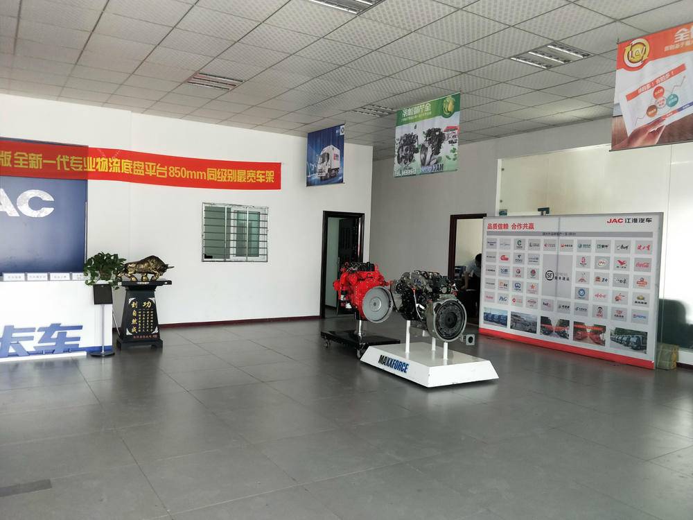 ���Ϻ����������۷������޹�˾